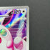 Wigglytuff AR 091/080 Pokemon card Inferno X M2 (1.NM)