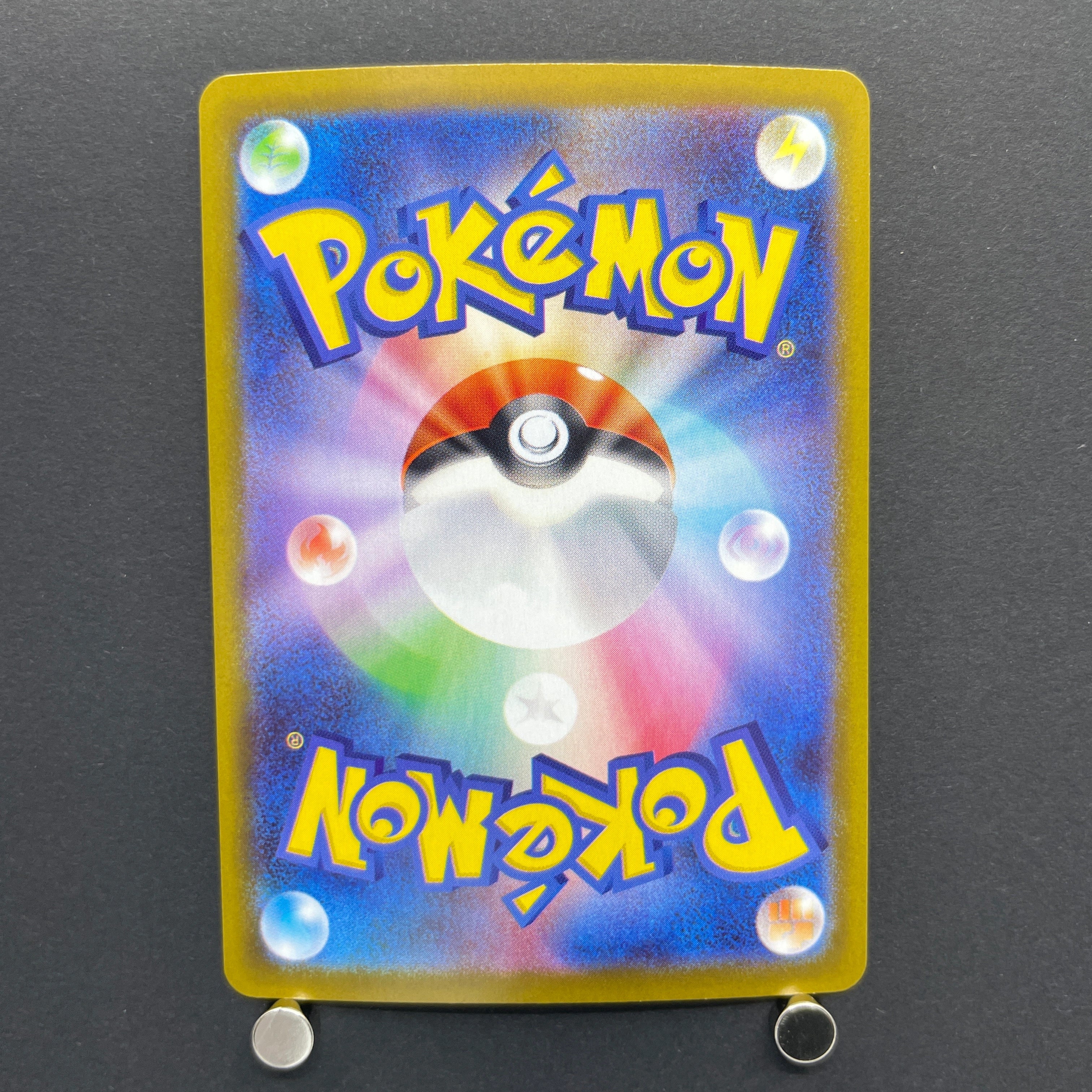 Wigglytuff AR 091/080 Pokemon card Inferno X M2 (1.NM)