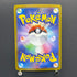Wigglytuff AR 091/080 Pokemon card Inferno X M2 (1.NM)