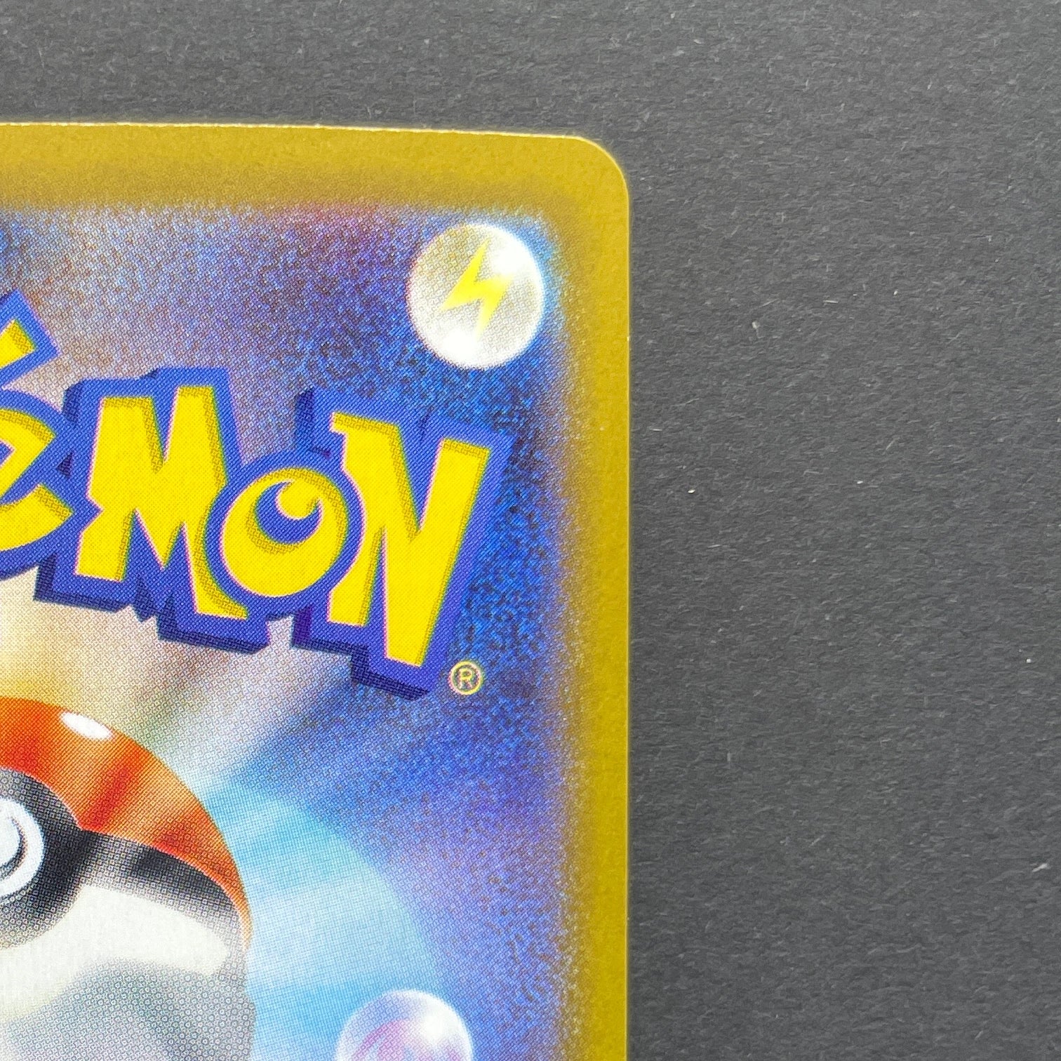 Wigglytuff AR 091/080 Pokemon card Inferno X M2 (1.NM)