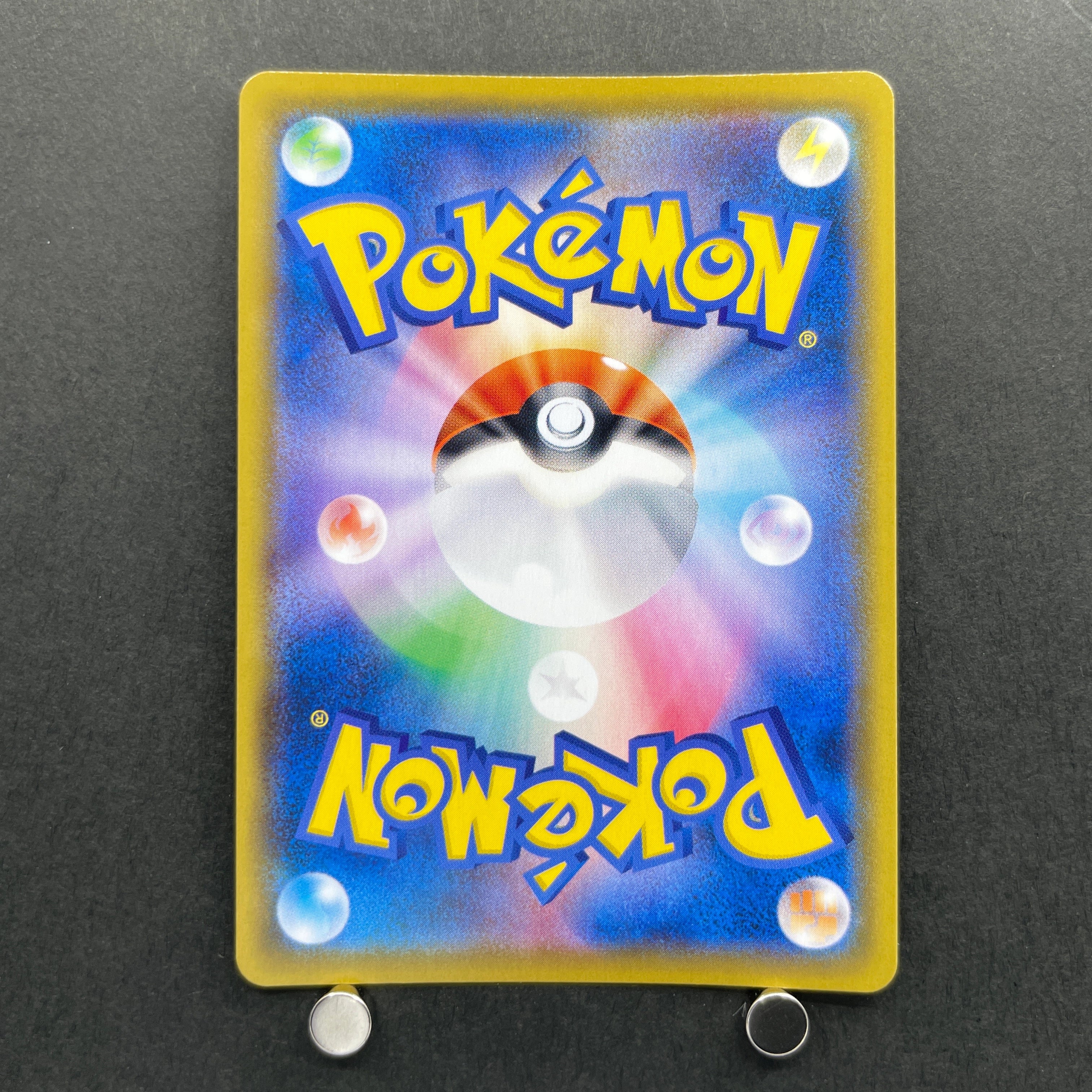 Blaziken VMAX CSR 217/184 Pokemon card VMAX Climax s8b (1.NM)
