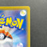 Blaziken VMAX CSR 217/184 Pokemon card VMAX Climax s8b (1.NM)
