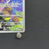Silvally AR 093/081 Pokemon card Abyss Eye M5 (1.NM)