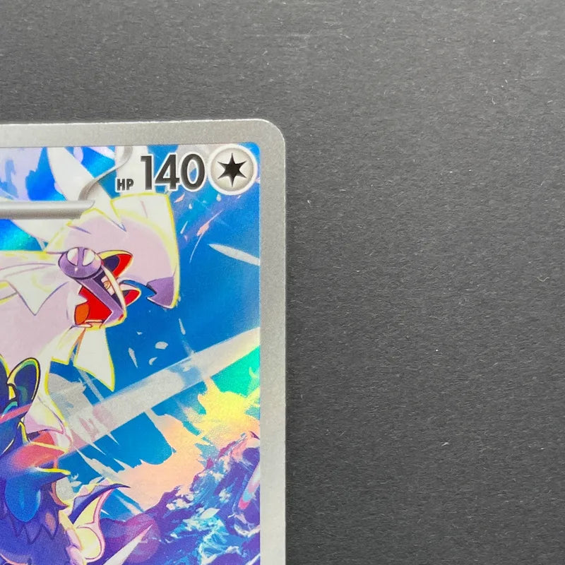 Silvally AR 093/081 Pokemon card Abyss Eye M5 (1.NM)
