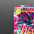 M Gardevoir EX 016/048 Pokemon card The Best Of XY XY (2.LP)