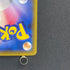 M Gardevoir EX 016/048 Pokemon card The Best Of XY XY (2.LP)