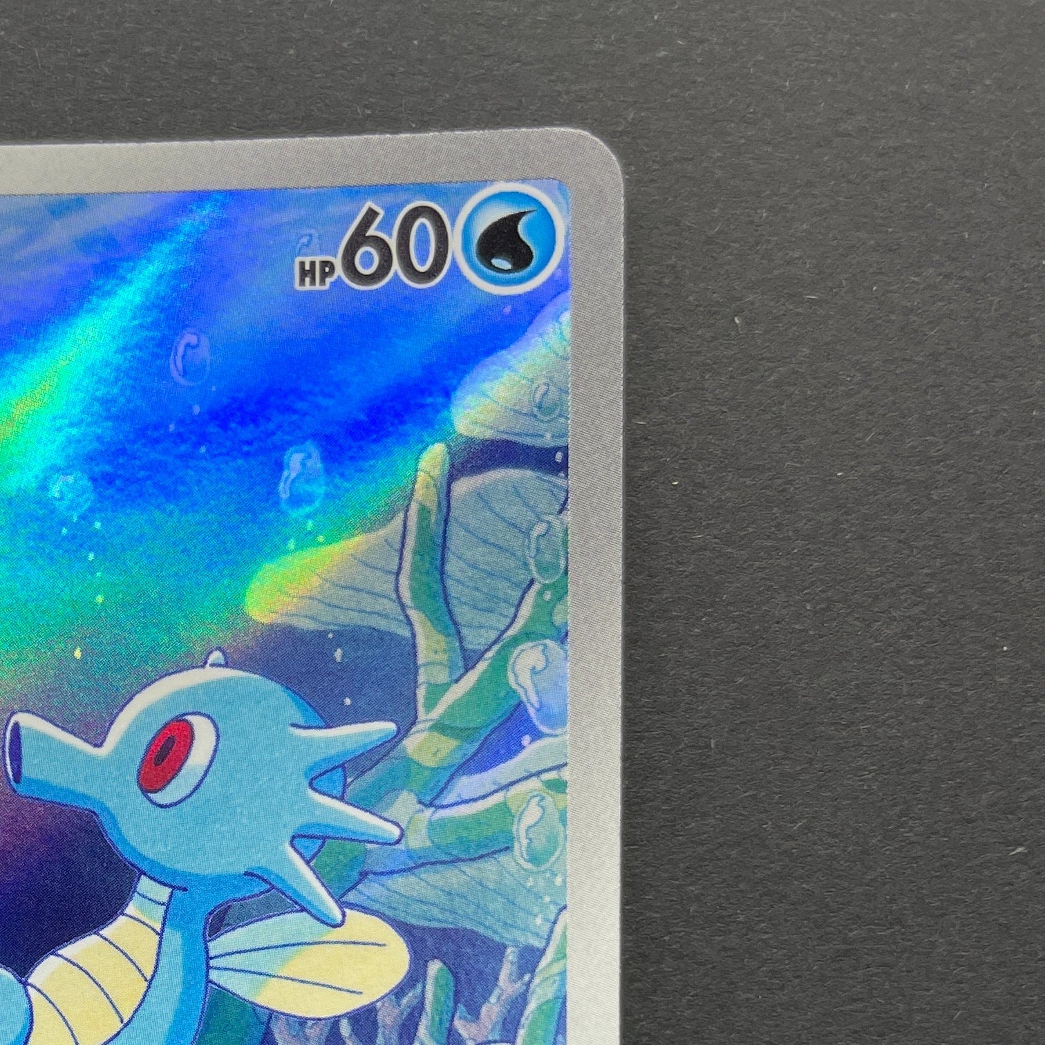 Horsea AR 067/064 Pokemon card Night Wanderer sv6a (1.NM)