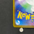 Sliggoo AR 093/083 Pokemon card Ninja Spinner M4 (2.LP)