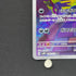 Gastly AR 080/071 Pokemon card Wild Force sv5k (2.LP)