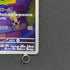 Gastly AR 080/071 Pokemon card Wild Force sv5k (2.LP)