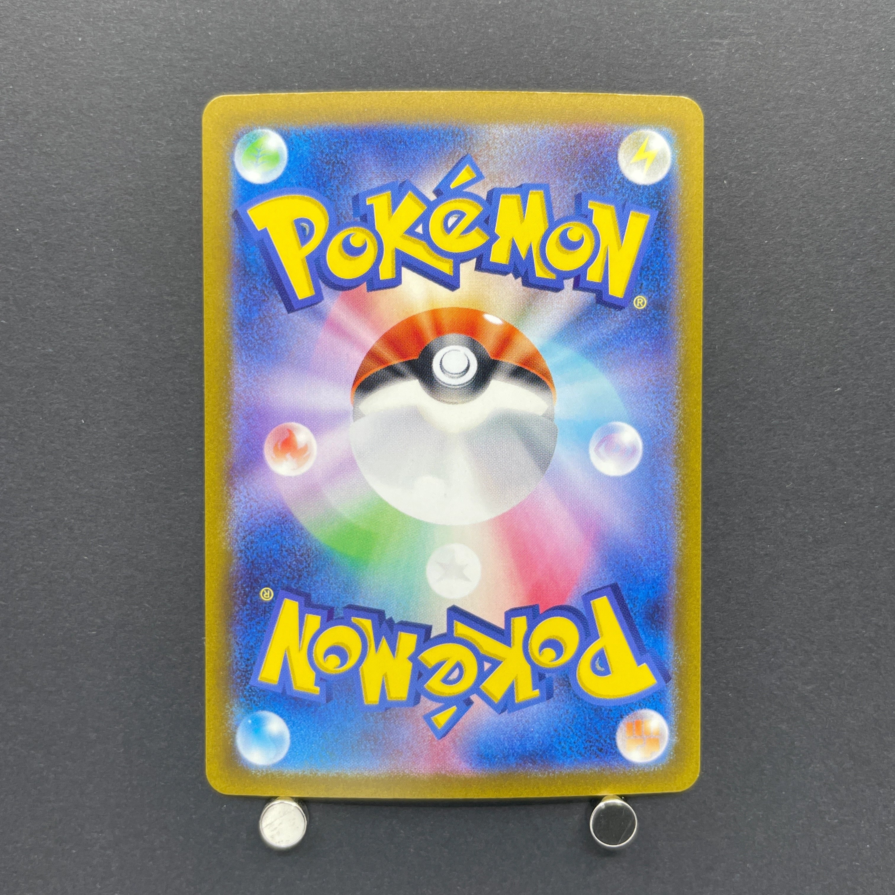 Gastly AR 080/071 Pokemon card Wild Force sv5k (2.LP)