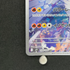 N's Reshiram AR 109/100 Pokemon card Battle Partners sv9 (1.NM)