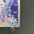 N's Reshiram AR 109/100 Pokemon card Battle Partners sv9 (1.NM)