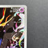 Xerneas AR 089/083 Pokemon card Ninja Spinner M4 (1.NM)