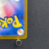 Xerneas AR 089/083 Pokemon card Ninja Spinner M4 (1.NM)