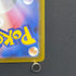 Vulpix AR 067/063 Pokemon card Mega Brave M1L (1.NM)
