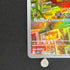 Riolu AR 068/063 Pokemon card Mega Brave M1L (1.NM)