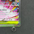 Mega Zygarde ex SAR 113/080 Pokemon card Nihil Zero M3 (1.NM)