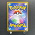 Mega Froslass ex MA 224/193 Pokemon card Mega Dream ex M2a (1.NM)