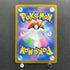 Cinccino ex SAR 117/083 Pokemon card Ninja Spinner M4 (1.NM)