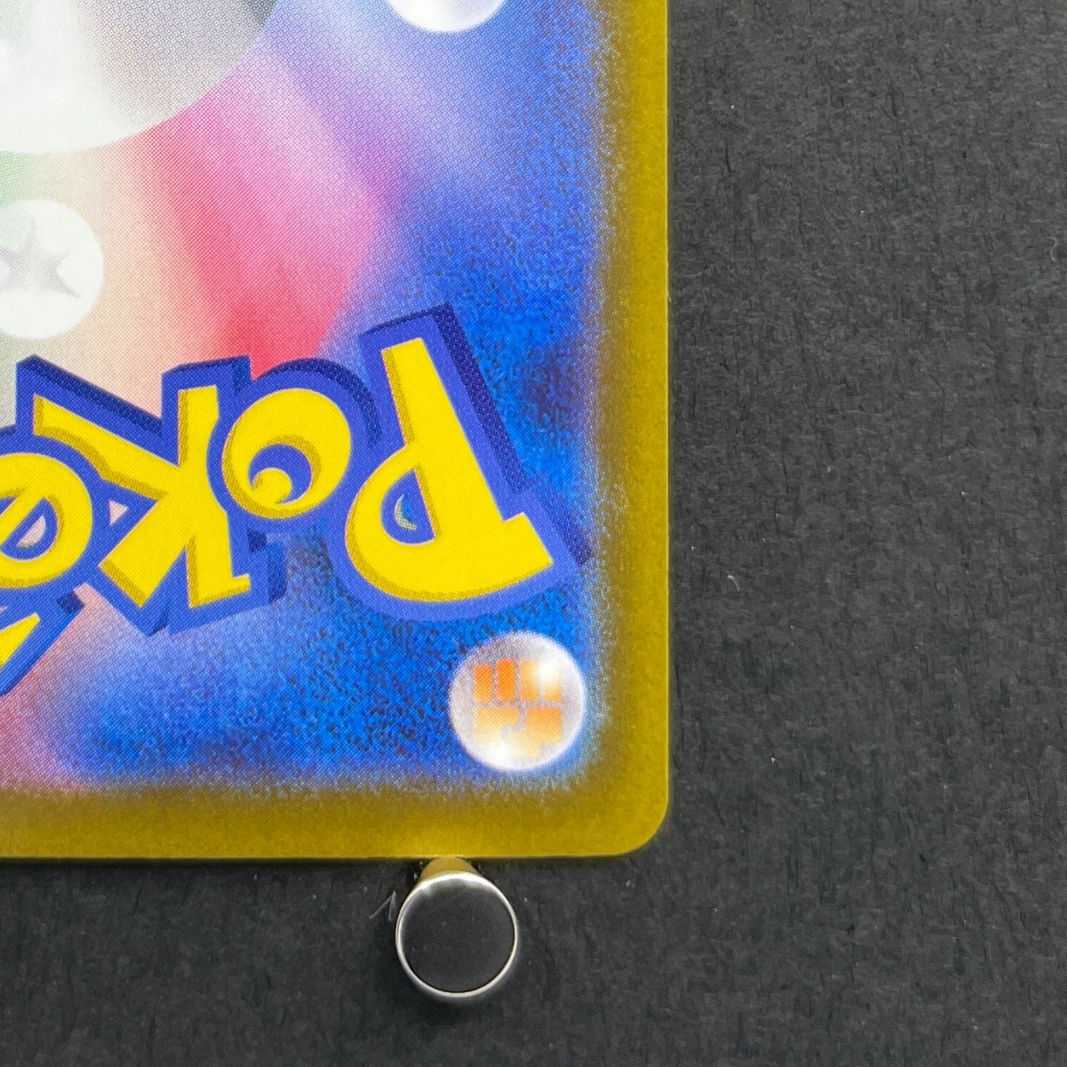 Cinccino ex SAR 117/083 Pokemon card Ninja Spinner M4 (1.NM)
