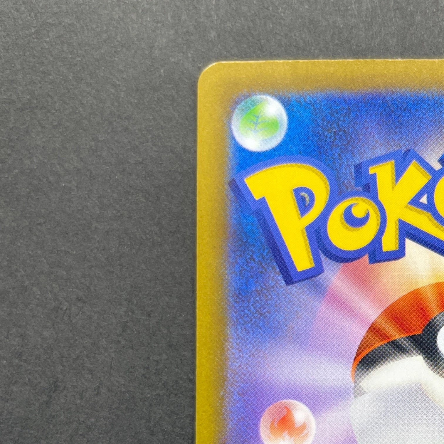 Cinccino ex SAR 117/083 Pokemon card Ninja Spinner M4 (1.NM)
