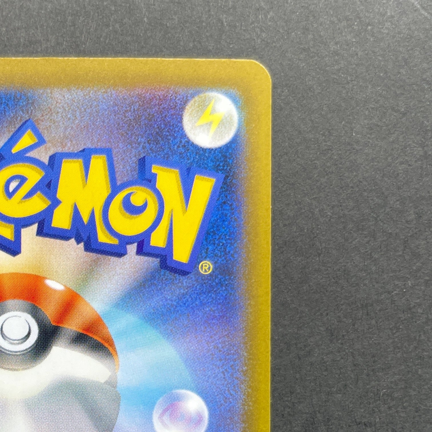 Cinccino ex SAR 117/083 Pokemon card Ninja Spinner M4 (1.NM)