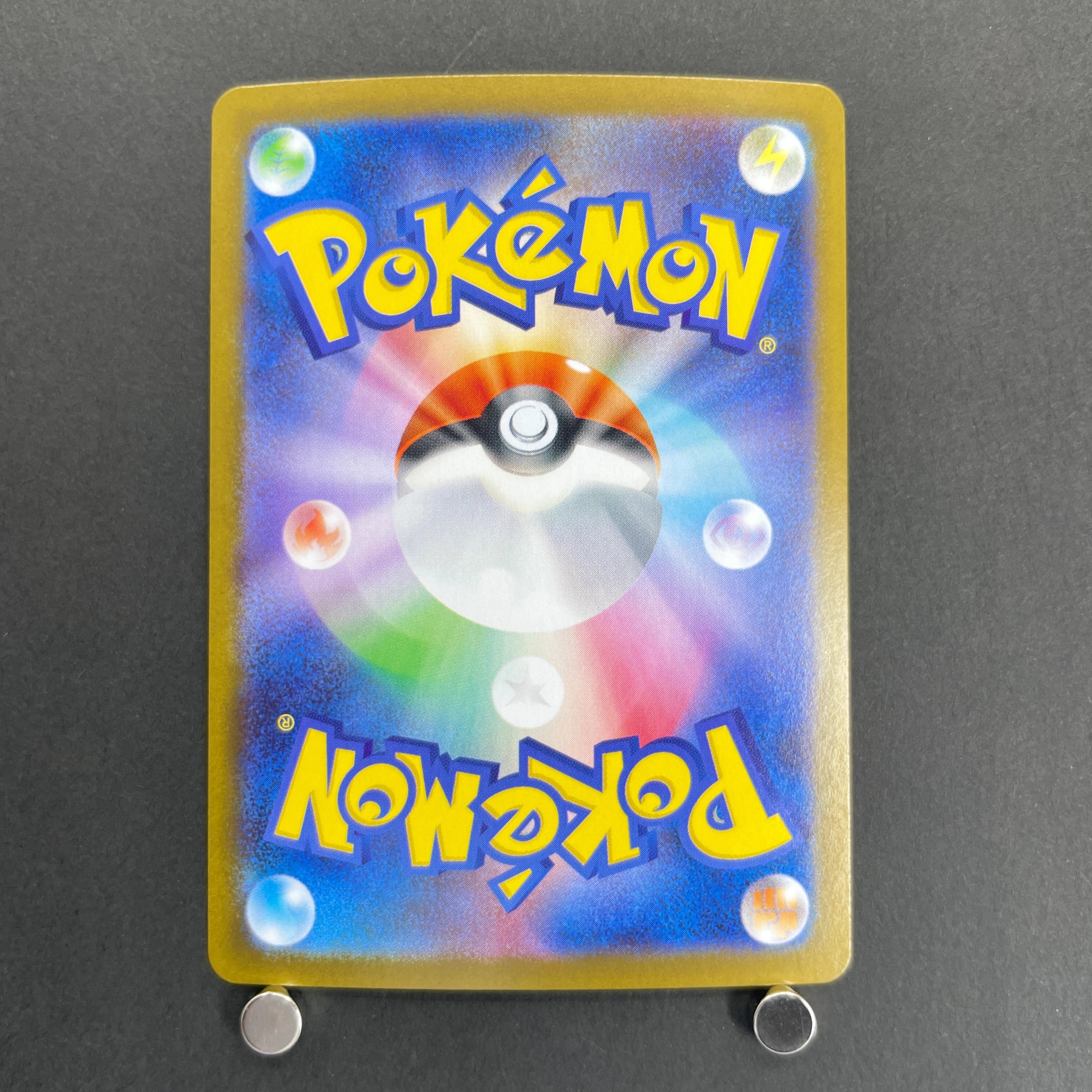 Alakazam AR 071/063 Pokemon card Mega Symphonia M1S (1.NM)