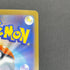 Alakazam AR 071/063 Pokemon card Mega Symphonia M1S (1.NM)