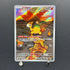 Numel AR 198/193 Pokemon card Mega Dream ex M2a (1.NM)