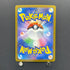 Numel AR 198/193 Pokemon card Mega Dream ex M2a (1.NM)