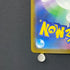Numel AR 198/193 Pokemon card Mega Dream ex M2a (1.NM)