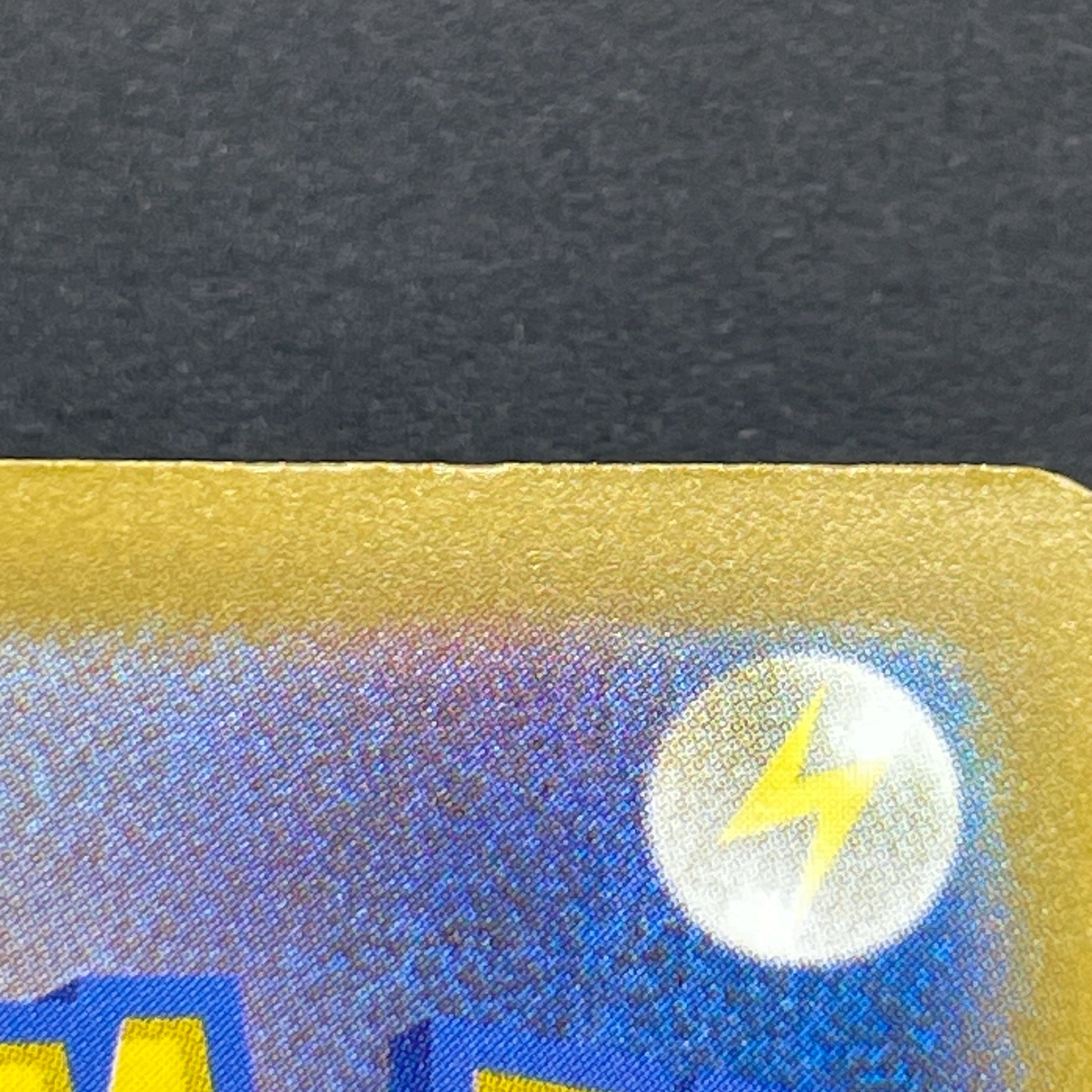Numel AR 198/193 Pokemon card Mega Dream ex M2a (1.NM)