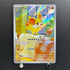 Fennekin AR 085/083 Pokemon card Ninja Spinner M4 (1.NM)