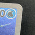 Psyduck AR 199/193 Pokemon card Mega Dream ex M2a (2.LP)