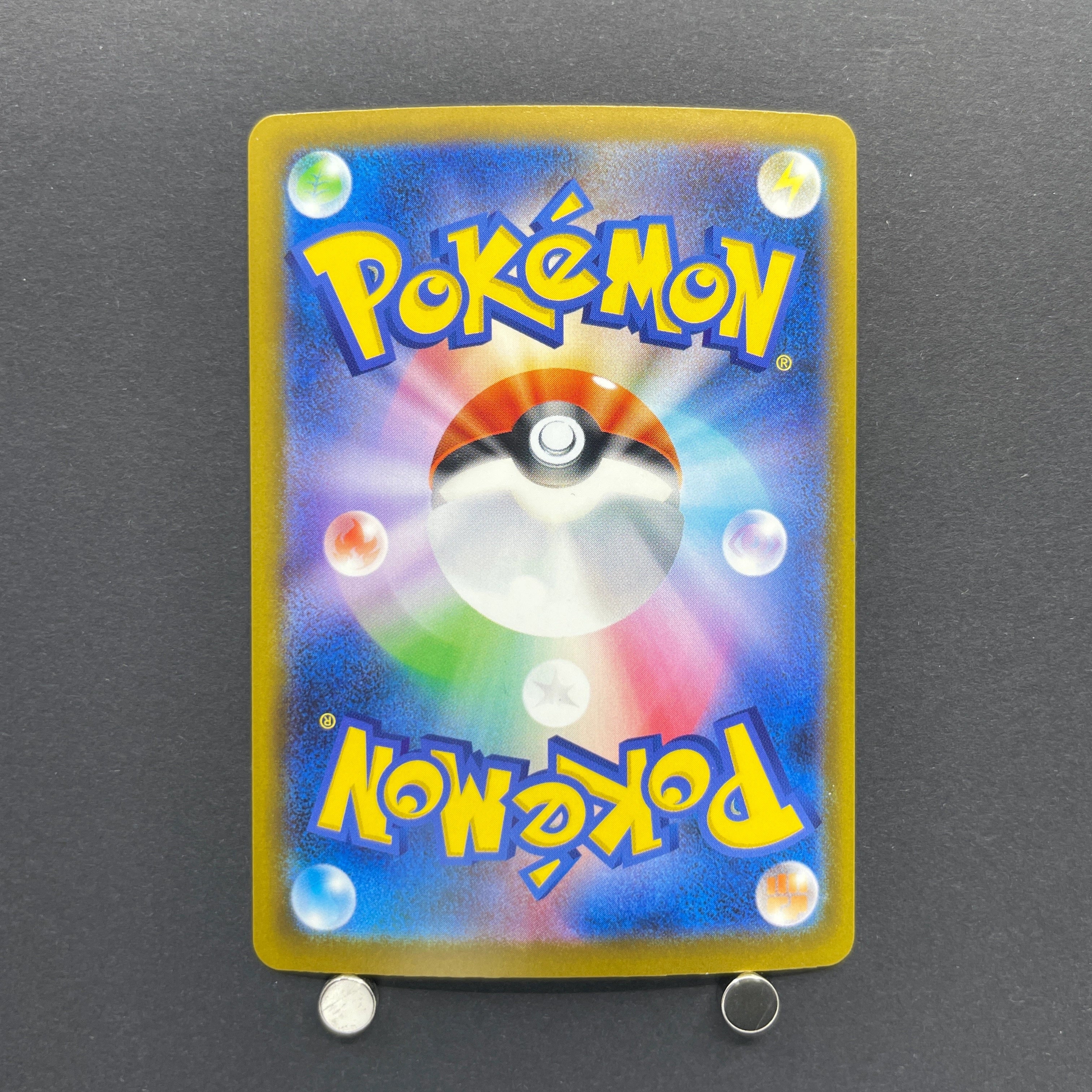 Claydol AR 090/083 Pokemon card Ninja Spinner M4 (1.NM)