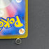 Claydol AR 090/083 Pokemon card Ninja Spinner M4 (1.NM)