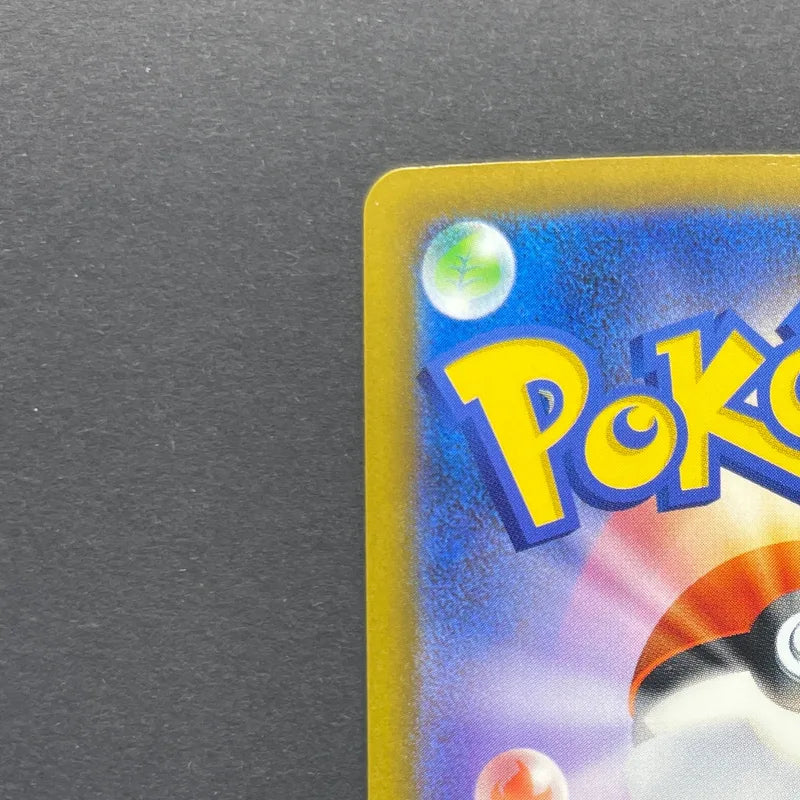 Claydol AR 090/083 Pokemon card Ninja Spinner M4 (1.NM)