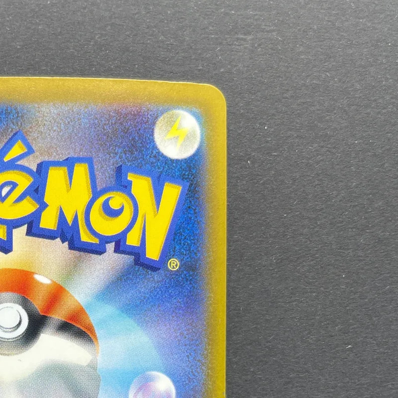 Claydol AR 090/083 Pokemon card Ninja Spinner M4 (1.NM)
