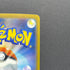 Claydol AR 090/083 Pokemon card Ninja Spinner M4 (1.NM)