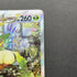 Leafeon VSTAR SAR 210/172 Pokemon card VSTAR Universe s12a (2.LP)