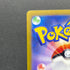Leafeon VSTAR SAR 210/172 Pokemon card VSTAR Universe s12a (2.LP)
