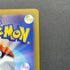 Leafeon VSTAR SAR 210/172 Pokemon card VSTAR Universe s12a (2.LP)