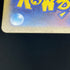 Leafeon VSTAR SAR 210/172 Pokemon card VSTAR Universe s12a (2.LP)