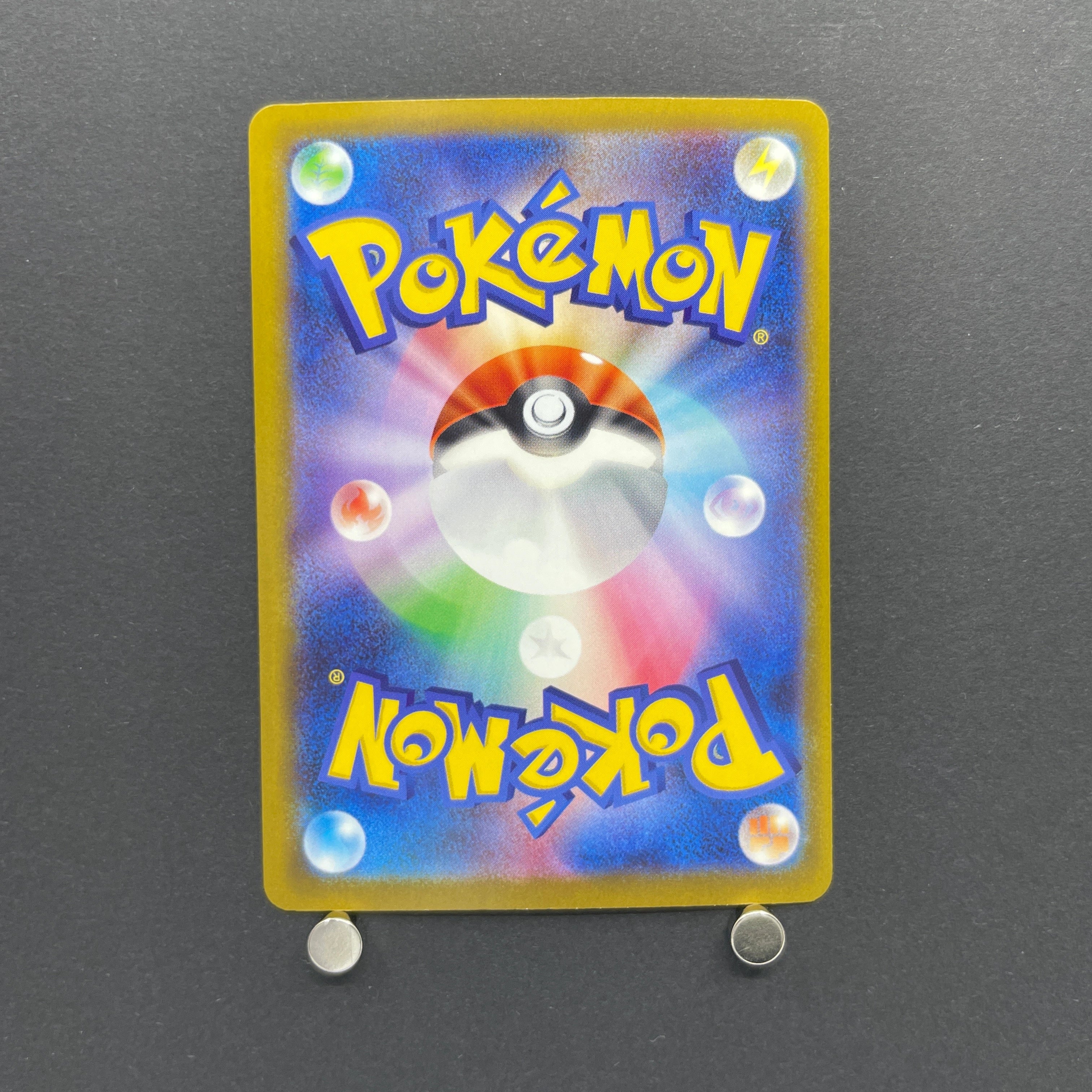 Mega Darkrai ex SR 099/081 Pokemon card Abyss Eye M5 (1.NM)