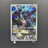 N's Zekrom AR 210/193 Pokemon card Mega Dream ex M2a (2.LP)