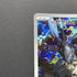 N's Zekrom AR 210/193 Pokemon card Mega Dream ex M2a (2.LP)