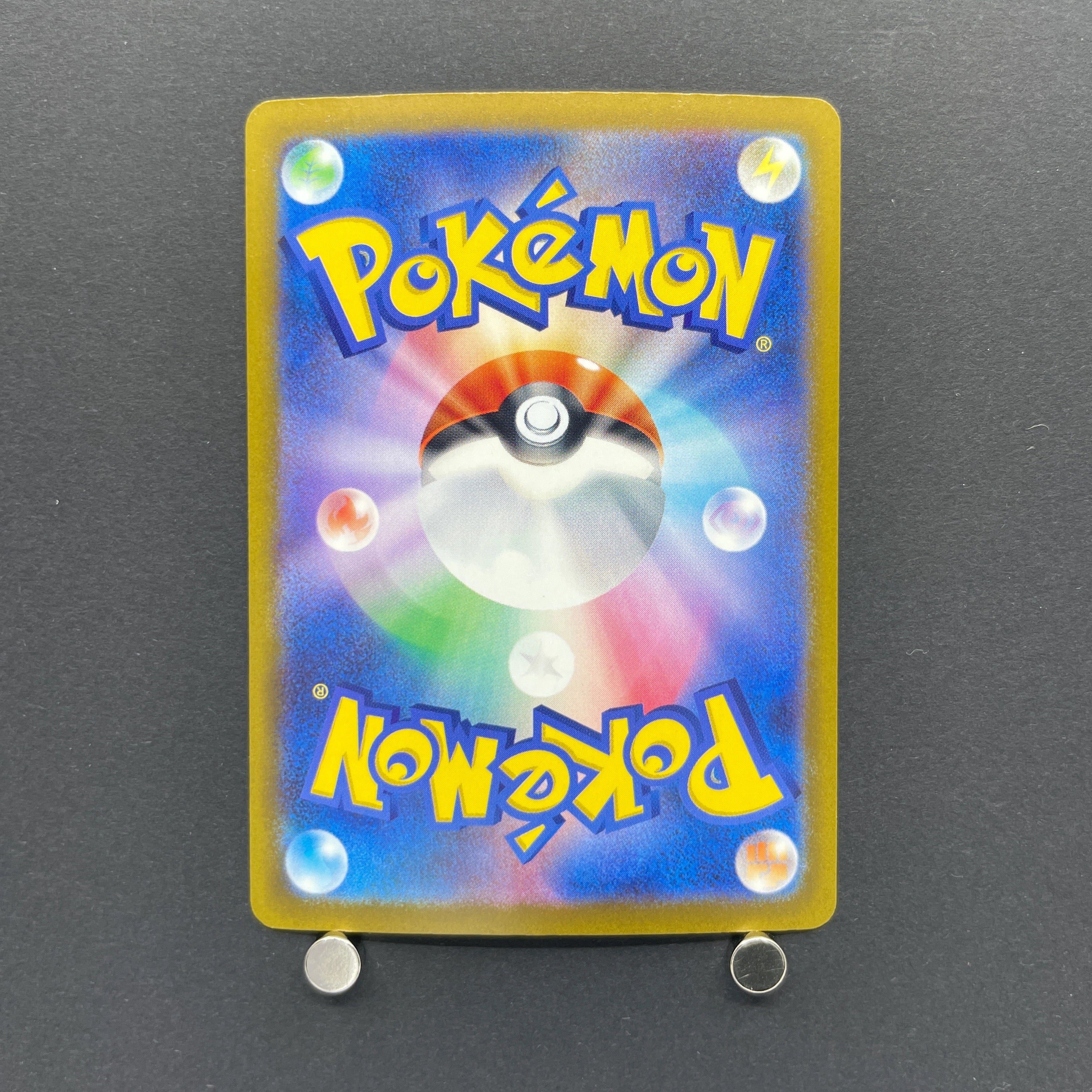 N's Zekrom AR 210/193 Pokemon card Mega Dream ex M2a (2.LP)