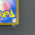 N's Zekrom AR 210/193 Pokemon card Mega Dream ex M2a (2.LP)