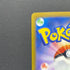 N's Zekrom AR 210/193 Pokemon card Mega Dream ex M2a (2.LP)